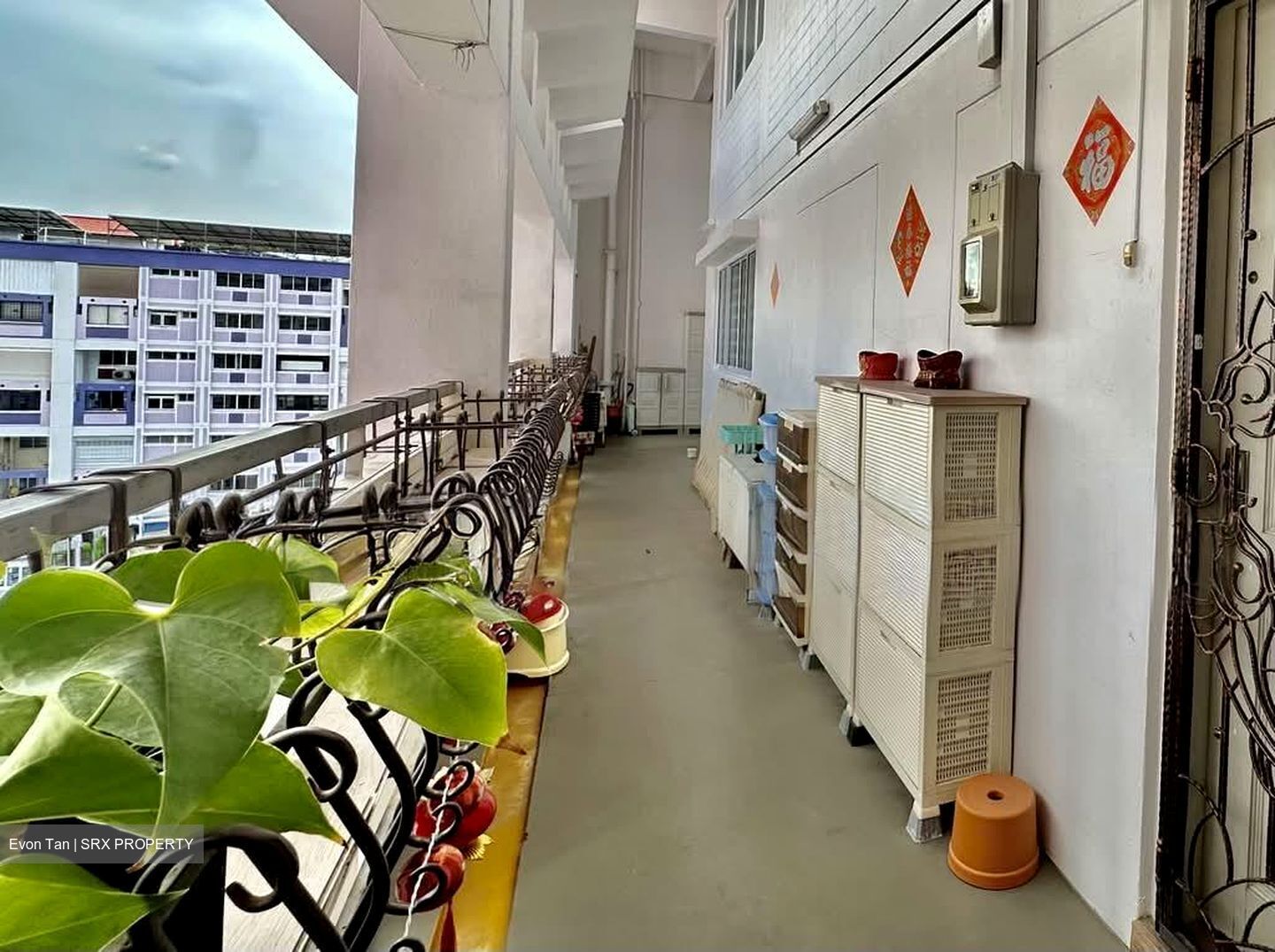 Blk 535 Serangoon North Avenue 4 (Serangoon), HDB Executive #568126151